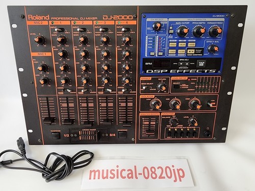 Roland 2000 professional dj - dj-2000,